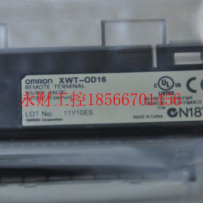 议价欧DBOT姆龙 XWT-O16 全W新原装XT-D016￥