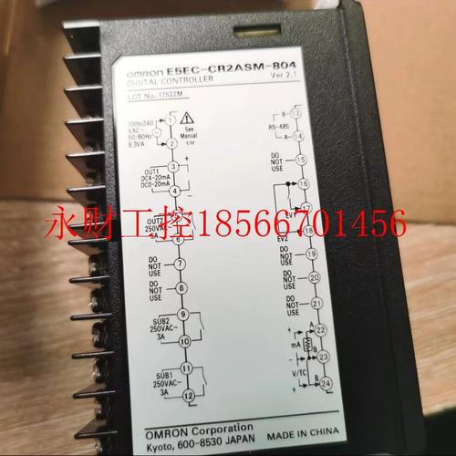 议价Omron/欧姆龙温控器 E5EC-CR2ASM-804￥