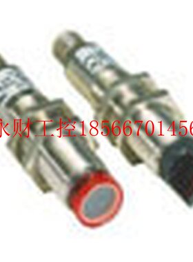 议价VTE18L-4P344SICK西克激光漫反射光电开关￥