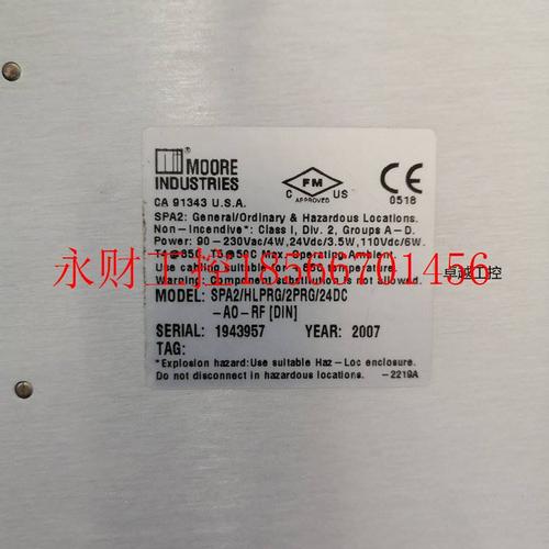 议价原装正品SPA/HLPRG/2PRG/24DC-A0-RF(DIN)￥