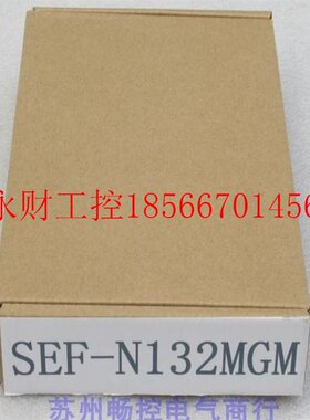 议价*HORIBA流量开关SEF-N132MGM 100SLM￥