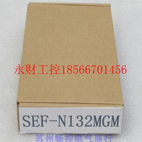 议价*HORIBA流量开关SEF-N132MGM 100SLM￥