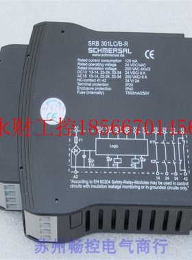 议价*现货销售*全新施迈赛SCHMERSAL安全继电器 SRB301LC/B-R ￥