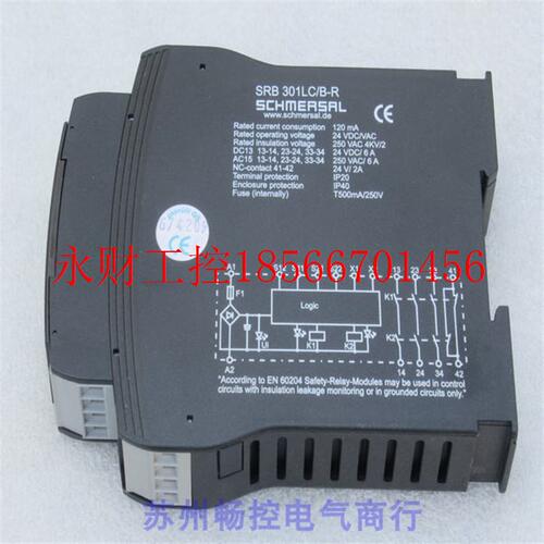 议价*现货销售*全新施迈赛SCHMERSAL安全继电器 SRB301LC/B-R ￥