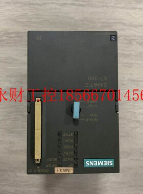议价6ES7315-2AF02-0AB0 西门子CPU模块￥