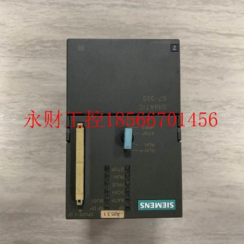 议价6ES7315-2AF02-0AB0 西门子CPU模块￥