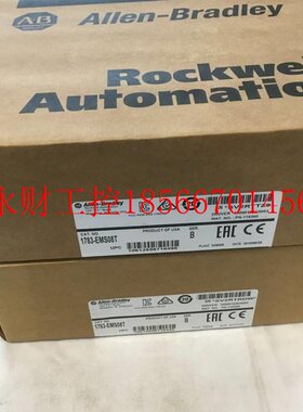 议价176-NIO4I ,1769-IIF8,IQ2,4CRL3,20-HM-A6,3 2080-LC7017￥