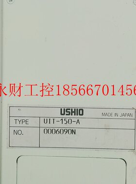 议价日本 USHIO 紫外线照度计 UIT-150 UVD-S365 UV能量计 UV照￥