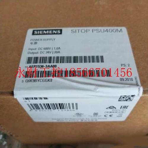 议价6EP1 336 6EP1336-2BA10 全新原装西门子SITOP PSU100S电源￥