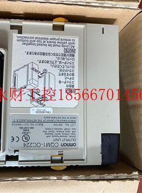 议价欧姆龙模块CQM1-OC224原包装标为单价￥