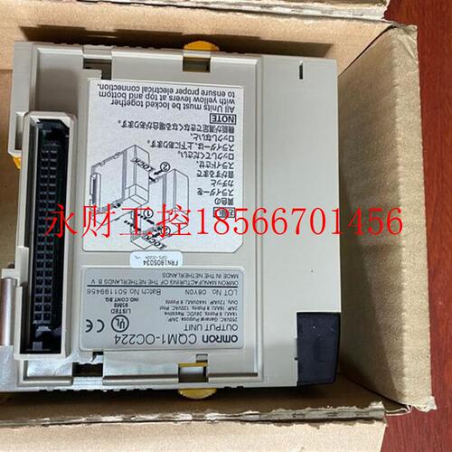 议价欧姆龙模块CQM1-OC224原包装标为单价￥