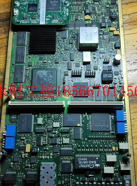 议价EPM1270f256c5n主芯片组,还带其它利用件带板卡,￥