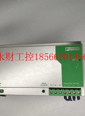 议价phoenixcontact菲尼克斯电源QUINT-PS-3x400-500AC/24DC 29￥