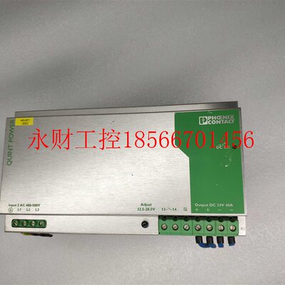 议价phoenixcontact菲尼克斯电源QUINT-PS-3x400-500AC/24DC 29￥