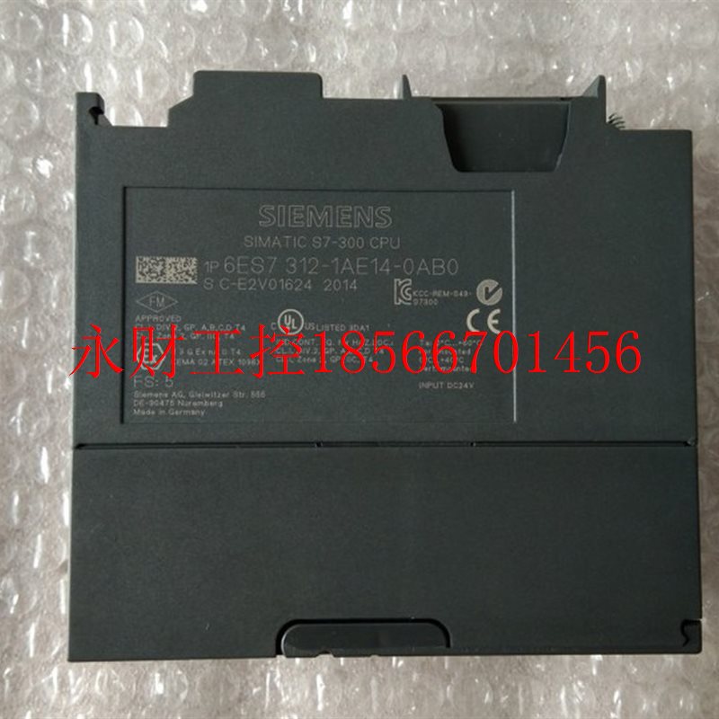 议价全新6ES7312-1AE14-0AB0,6ES7 312-1AE14-0AB0无包装￥