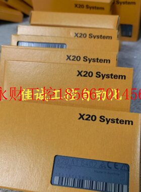 议价现货 全新原装贝加莱 X20dc1198 原装正品  ￥
