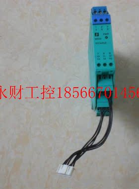 议价*KFD2-STC4-EX2 倍加福安全栅 原装现货 送连接线￥