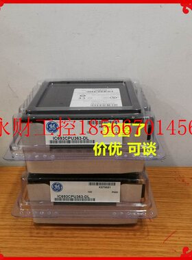 议价IC693CPU363 GE 现货 低价 可谈￥