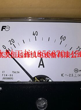 议价FUJI富士电机电流表FS-45 FSN-60 FSN-80 FSN-100 FSN-120￥
