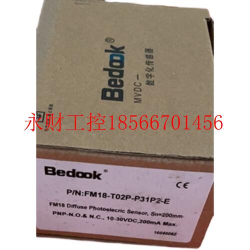 议价原装 正品 数字化传感器FM18-T02P-P31P3-E P31P2-E￥