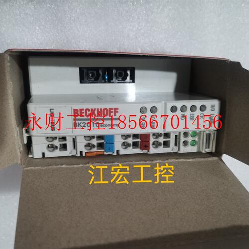 议价现货 全新倍福模块BK9100  BK2010 BK5220 BC8150 CX8080 ￥