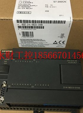议价PLC S7200系列 6ES7214-1BD23-0XB8 CPU226 2241AD23 222￥
