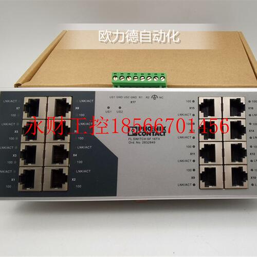议价FL SWITCH SF 16TX 德国菲尼克斯工业交换机 2832849￥