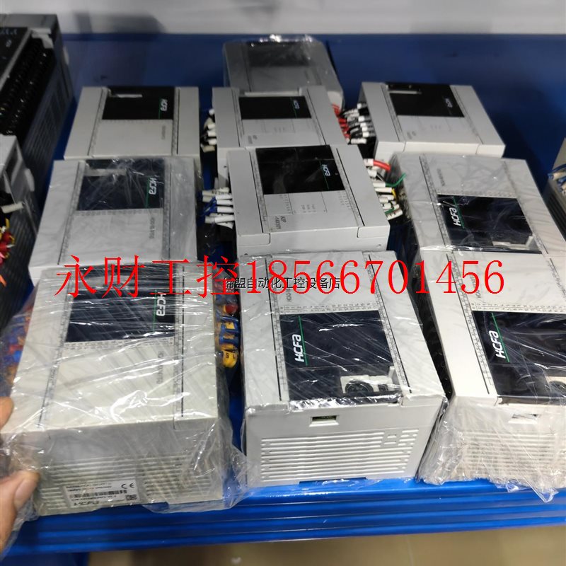 议价禾川PLC,型号HCA3-16X14YT-D,现货10个,成￥