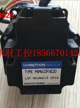议价日本全新电机PBM603FXE20￥