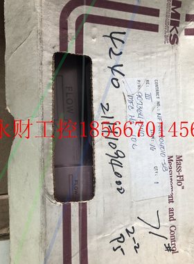 议价流量计MKS 1259C-10000SV-SPCAL. Range10000 Sccm Gas H2￥