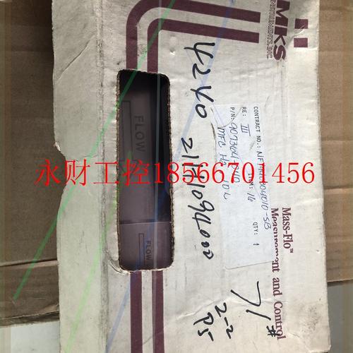 议价流量计MKS 1259C-10000SV-SPCAL. Range10000 Sccm Gas H2￥