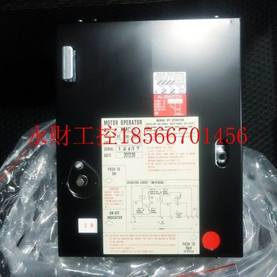 议价TERASAKI XMC6 200-230VAC￥