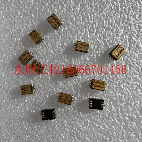 议价GH5201S GH6251JCT GH6651JCT电子配件芯片 原装拆机 现货￥