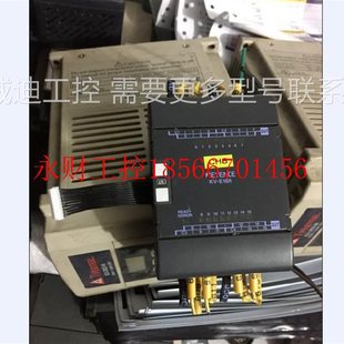 功能完好无维修 拆机89成新 现货￥ E16X 议价KV