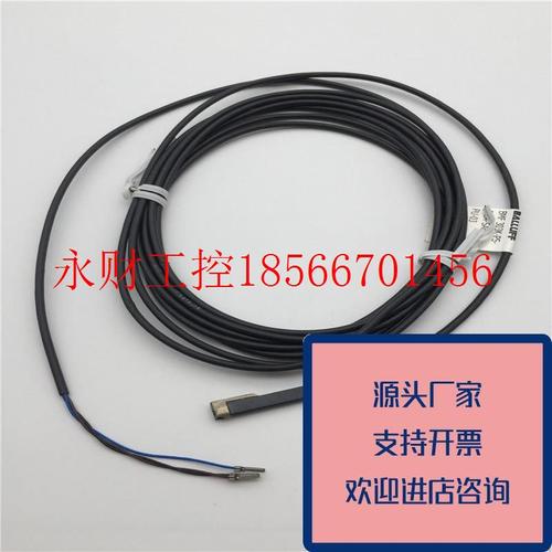 议价正品巴鲁夫传感BMF0048BMF303K-PS-C-2A-SA6-PU-03原装质量￥