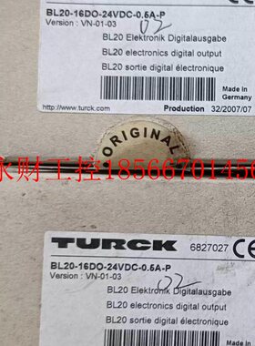 议价图尔克TURCK BL20-16DO-24VDC-0.-P￥