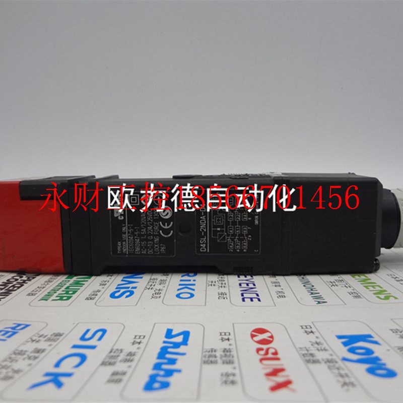 议价D4SL-2NDA-D4 安全门开关 ￥