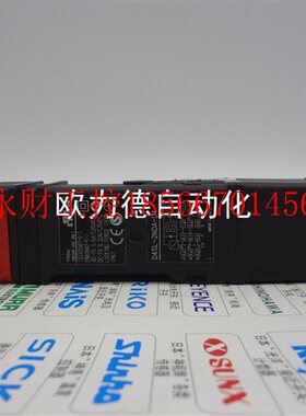 议价D4SL-2NDA-D4 安全门开关 ￥