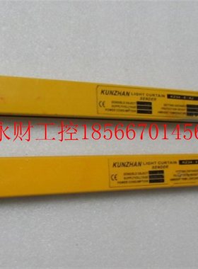 议价现货KZ34-8-4J       有2个  11-2￥