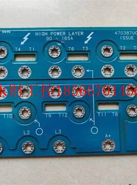 议价PARK欧陆派克590P+ 110A 165A汇流板 AH470387U015￥