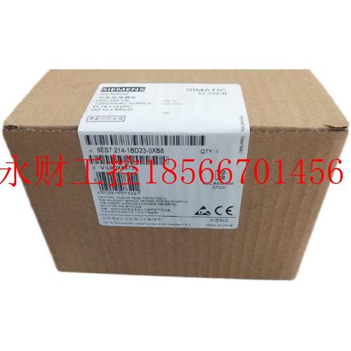 议价6ES7  2-14SHB1BD23-0X8现货议B价￥