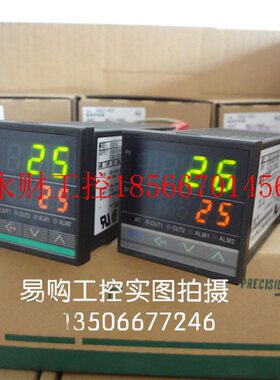 议价FK02-M*AN 数显温控仪表 温控器 CB100 CH102  FK02-M*GN￥