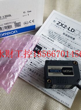 议价欧姆龙OMRON激光检测头ZX2-LD50  ZX2-LD50L￥