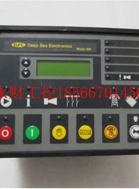 议价DSE Deep Sea EIectronics [P556-001-01 重量1·5公斤 在1￥