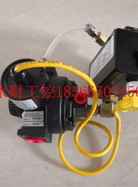 议价PROPORTION-AIR PA344￥