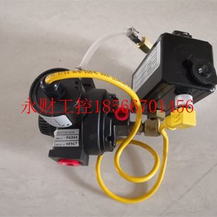 议价PROPORTION PA344￥ AIR