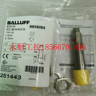 议价巴鲁夫balluff全新原装正品 BOS 18M-PA-RH22-S4 BOS014W ￥