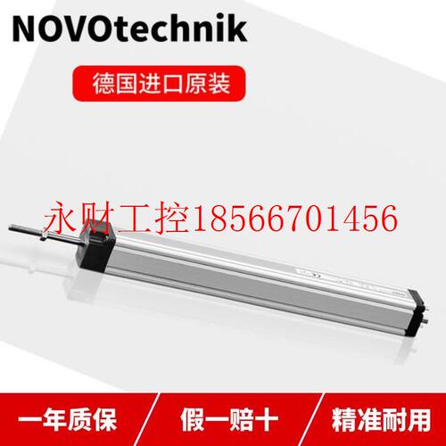 议价0德国NOMETVHO位移传感器 LW-400 LWH400 WHL-040 LWH-400 ￥