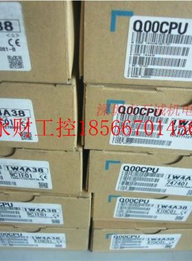 议价三菱PLC Q00CPU 全新原装 ￥
