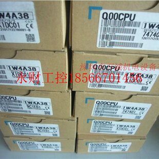 议价三菱PLC Q00CPU 全新原装 ￥